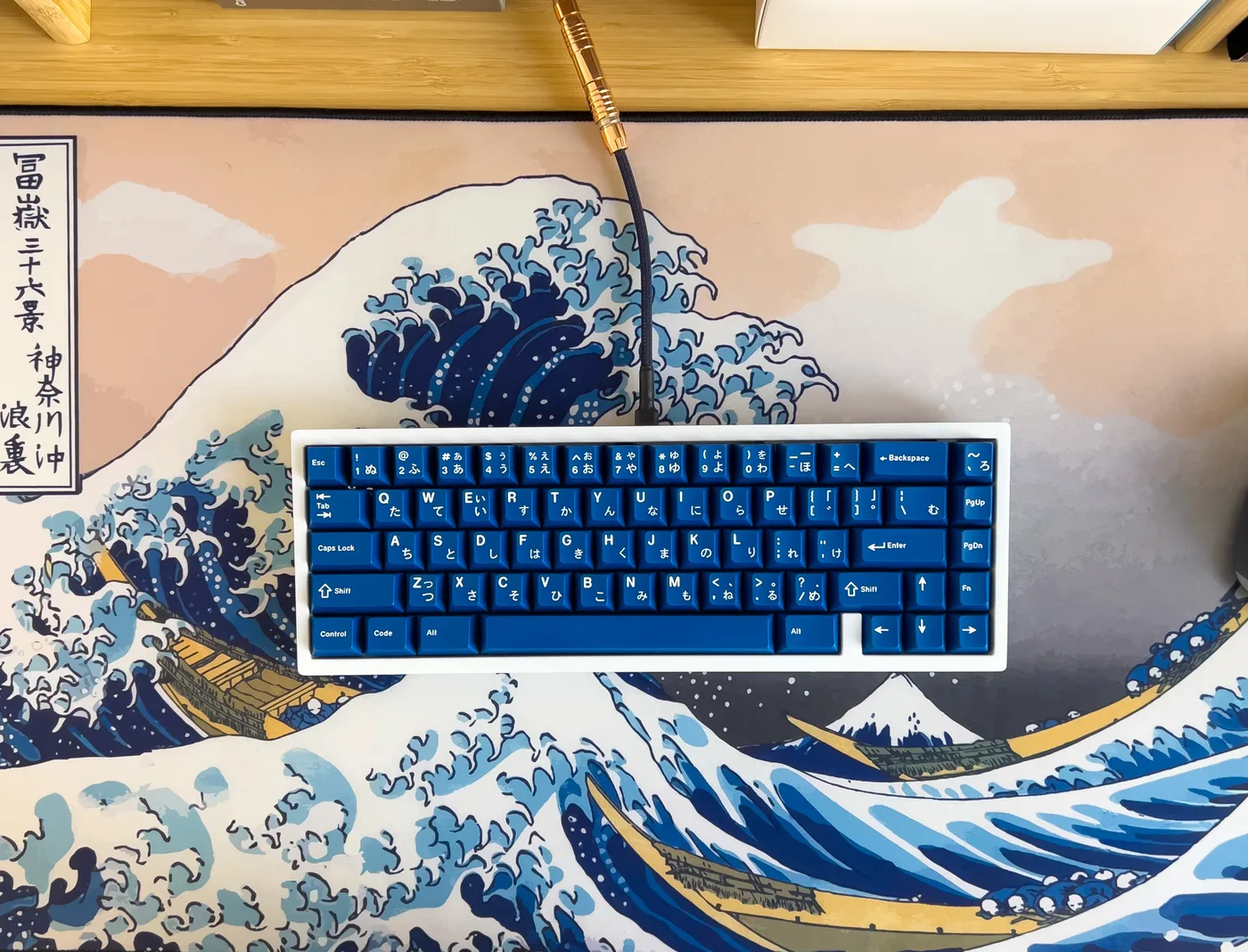 Mode Envoy keyboard